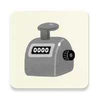 Counter icon