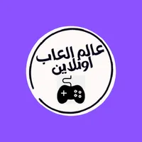 مجتمع العاب أونلاين icon