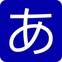 FirstJapanese icon