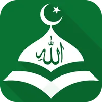 Muslim essentials: Learn Quran icon