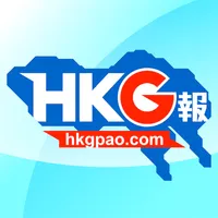 HKG報 icon