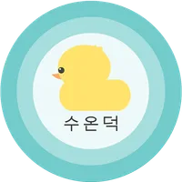 수온_Duck icon