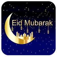 رسائل عيد الفطر icon