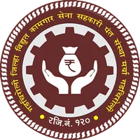 Kamgar Sena Gadchiroli icon