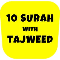 Last 10 Surah of Quran icon