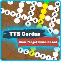 TTS Cerdas Offline : TTS IPS icon