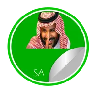 KSA Stickers For Whatsapp icon