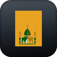 امساكية رمضان في المانيا icon