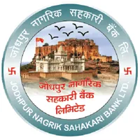 Jodhpur NSB Merchant icon