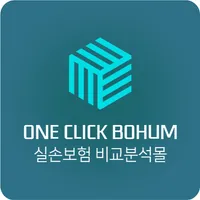 실손의료비보험 비교견적 보험사별 실손보험 가입 한화손해 icon