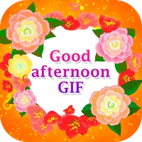 Good Afternoon GIF icon