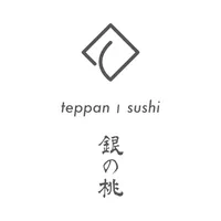 銀の桃teppansushi icon