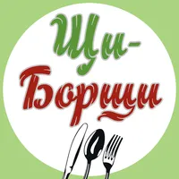 Щи-Борщи icon