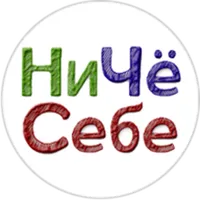 НИЧЁСЕБЕ.РФ icon