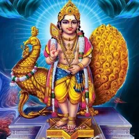 స్కంద షష్ఠి కవచం icon