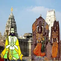 Sri Ramadasu Keerthanalu icon