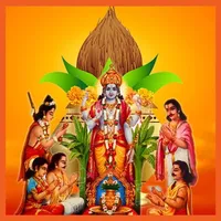 Sri Satyanarayana Swamy Songs icon