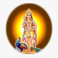 Sri Subramanya Swamy Songs icon