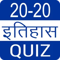 Indian History GK Quiz icon