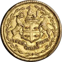 Official coin Gibraltar icon