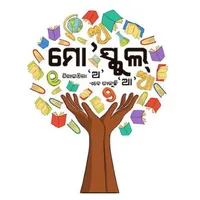 Mo School - Official App by Go icon