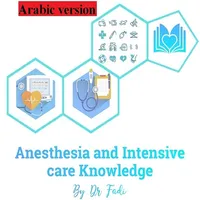 Anesthesia Exam Preparation icon