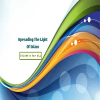 Spreading Islam icon