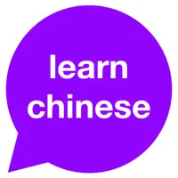 Learn Chinese offline icon