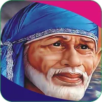 Sai Chalisa With Sai Mantra icon