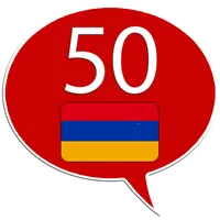 Learn Armenian - 50 languages icon