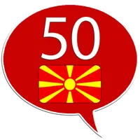 Learn Macedonian -50 languages icon