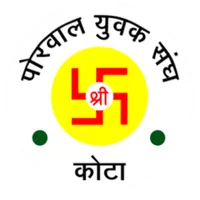 Porwal Parichay Kota icon