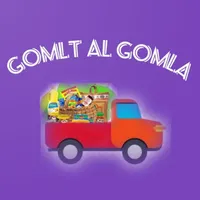 جملة الجملة ماركت icon