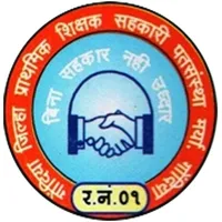 GONDIA Z.P.T. SAH-PAT SANSTHA icon