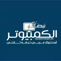 نبض الكمبيوتر icon