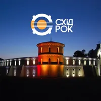 Схід Рок icon