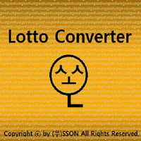 Lotto Converter icon