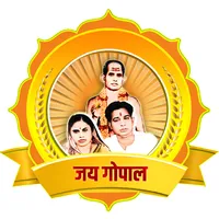 Gopal Mandir Jhabua icon