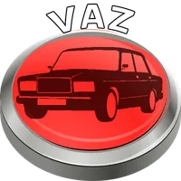 Звуки жигулей. Звуки ВАЗов. icon