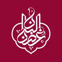 رجيم غصن البان للدكتور كرماني icon