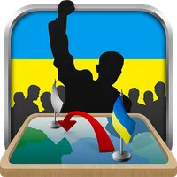 Simulator of Ukraine icon