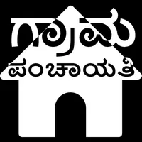 Grama panchayati karnataka 202 icon