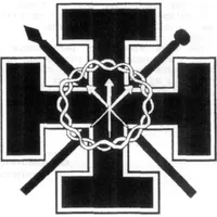 Santo Sepulcro - Huéscar icon