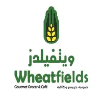 Wheatfields icon