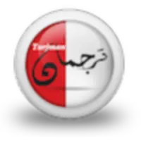 Turjman Online icon