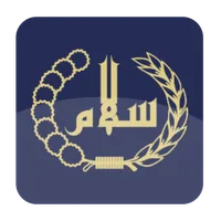 Presensi Salamproperty icon