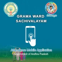 GSWS Attendance icon