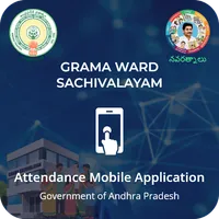 GSWS Facial Attendance icon