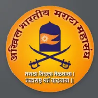 MARATHA MAHASANGH icon
