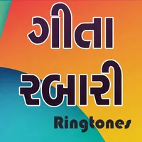 Best Gita Rabari Ringtone icon